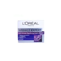 Loreal - کرم آبرسان پوست +55