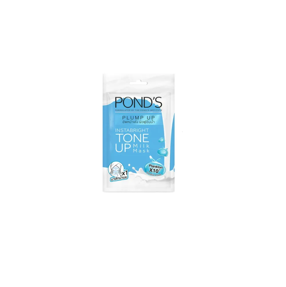 Ponds - ماسک ورقه ای آبی